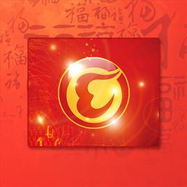 「慈恩天下」办公鼠标垫 顺滑细面橡胶 便携版小号 250*300*3mm