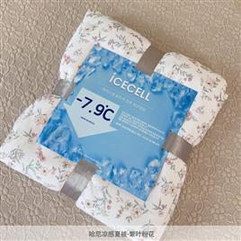哈尼凉感夏被